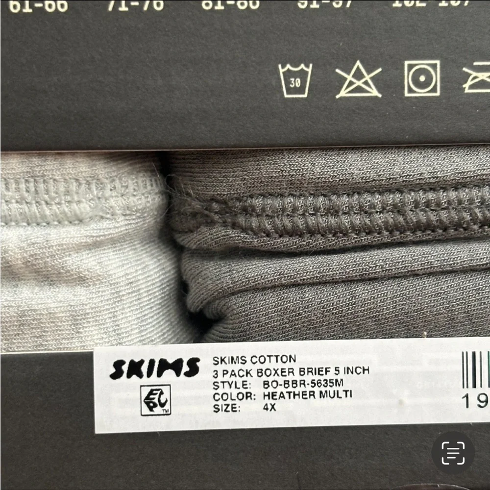 SKIMS men’s 5”